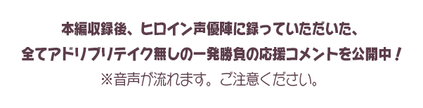 コメント